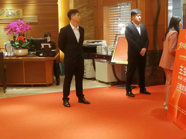 金华商务保镖
